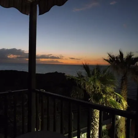 Balcon Del Mar شقة